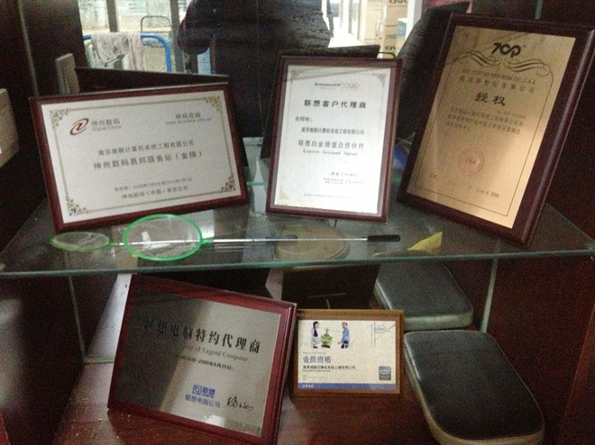 鿴òƷ